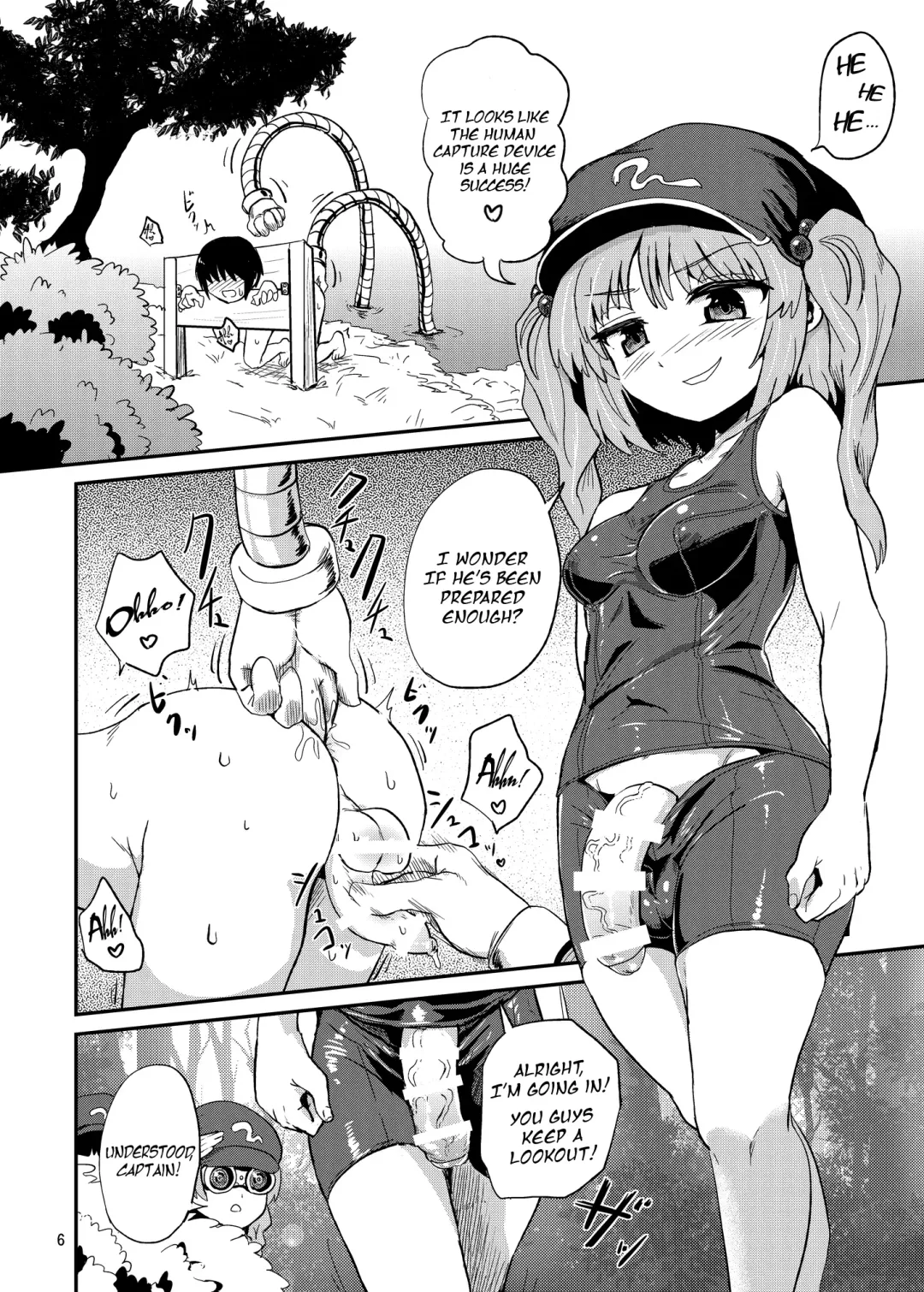 [Magifuro Konnyaku] Futanari Nitori-chan no Shirikodama Daisakusen | Futanari Nitori-chan's Big Shirikodama Operation! Fhentai.net - Page 6