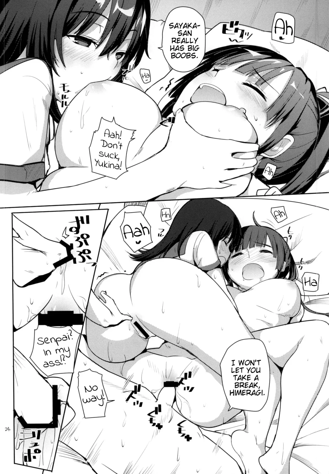 [Harenochiame] Chorosaka nante Iwanai de | Don't call me Kirasucker Fhentai - Page 22