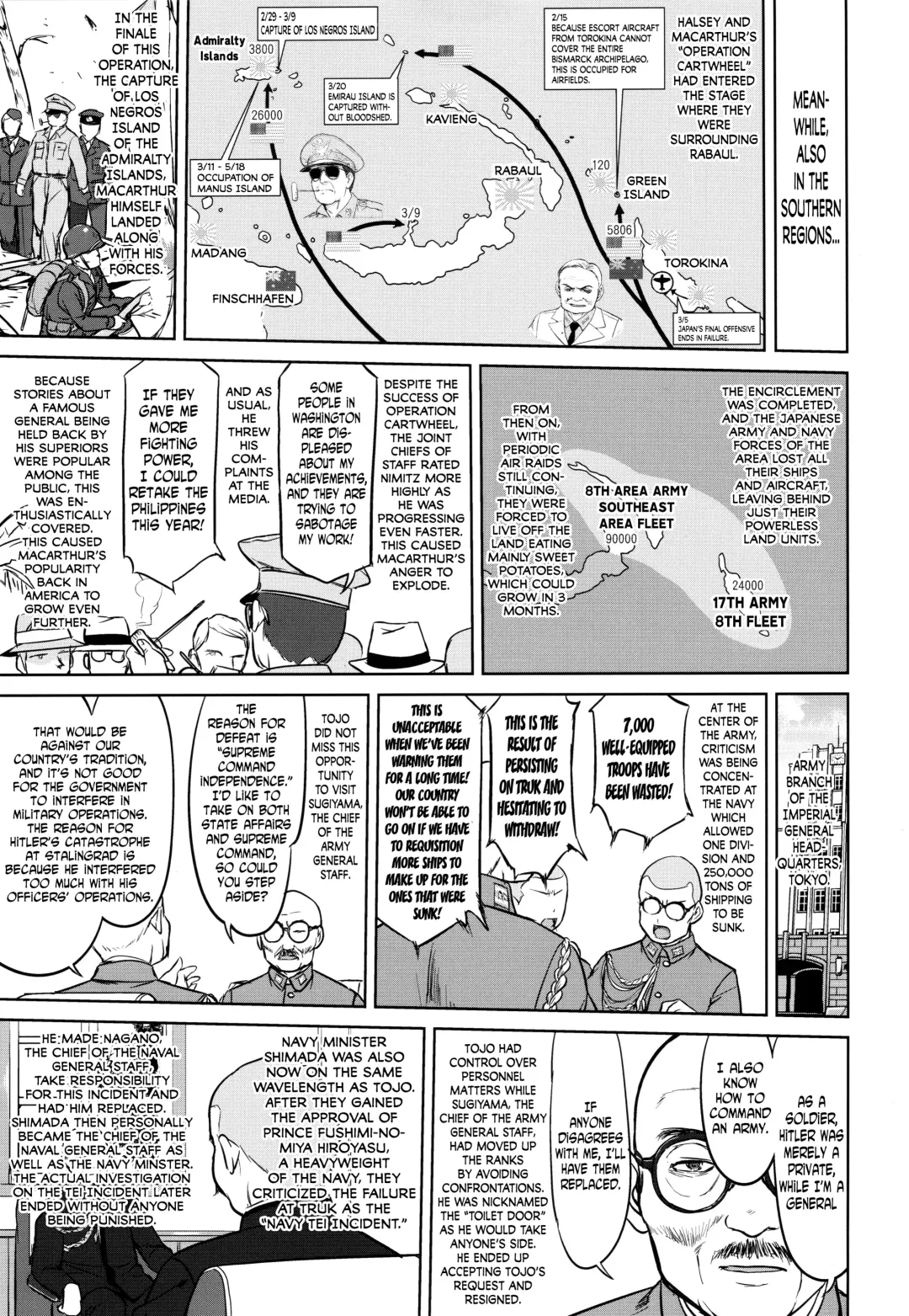 [Tk] Teitoku no Ketsudan - A-gou Sakusen e no Michi Fhentai - Page 18
