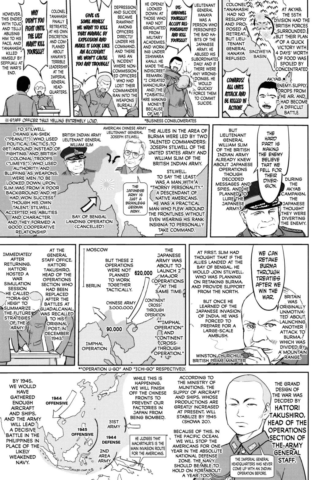 [Tk] Teitoku no Ketsudan - A-gou Sakusen e no Michi Fhentai - Page 24