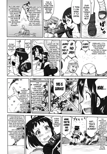 [Tk] Teitoku no Ketsudan - A-gou Sakusen e no Michi Fhentai - Page 15