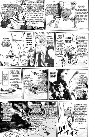 [Tk] Teitoku no Ketsudan - A-gou Sakusen e no Michi Fhentai - Page 16