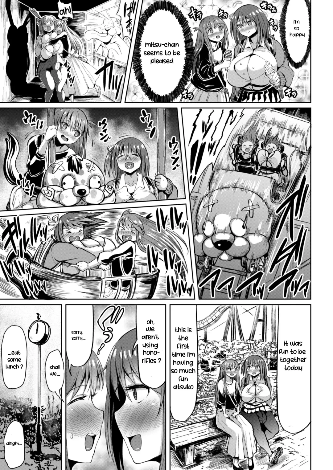 [Teterun] Dekafuta Fhentai - Page 9