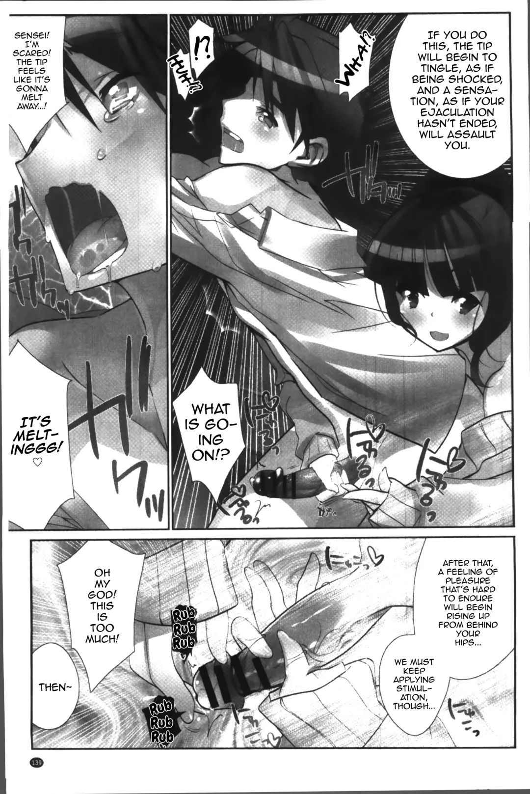 [Fujishima Sei1go] Idol Chick Love - Sato Kana Fhentai - Page 17