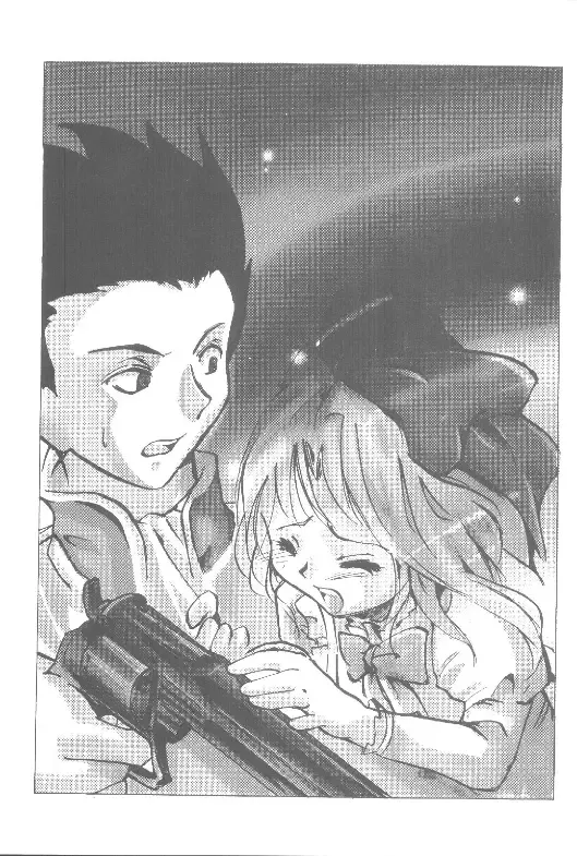 [Orimoto Mimana] Sorekara Fhentai - Page 33