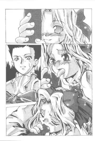 [Orimoto Mimana] Sorekara Fhentai - Page 27