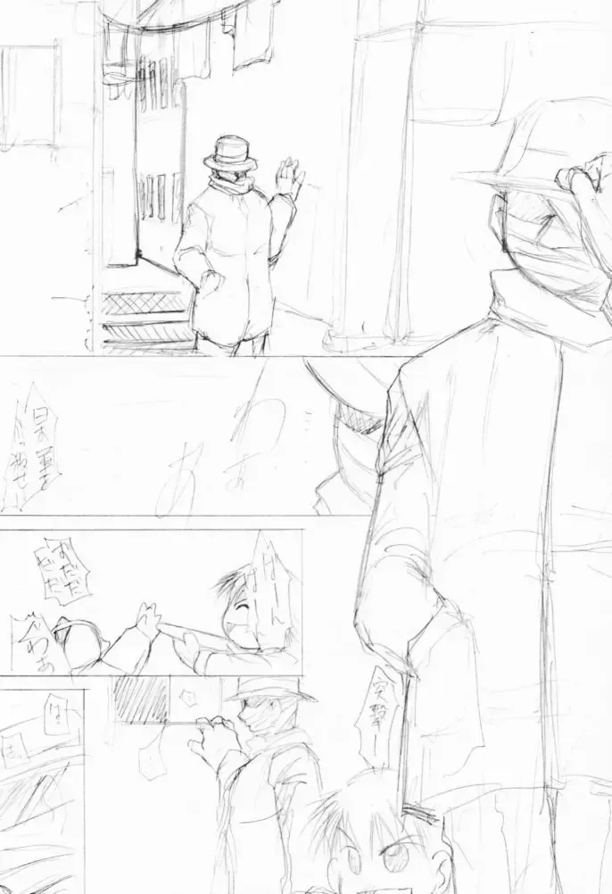 [Kimimaru] Special KIMIGABUCHI - 2001 natu Fhentai - Page 18