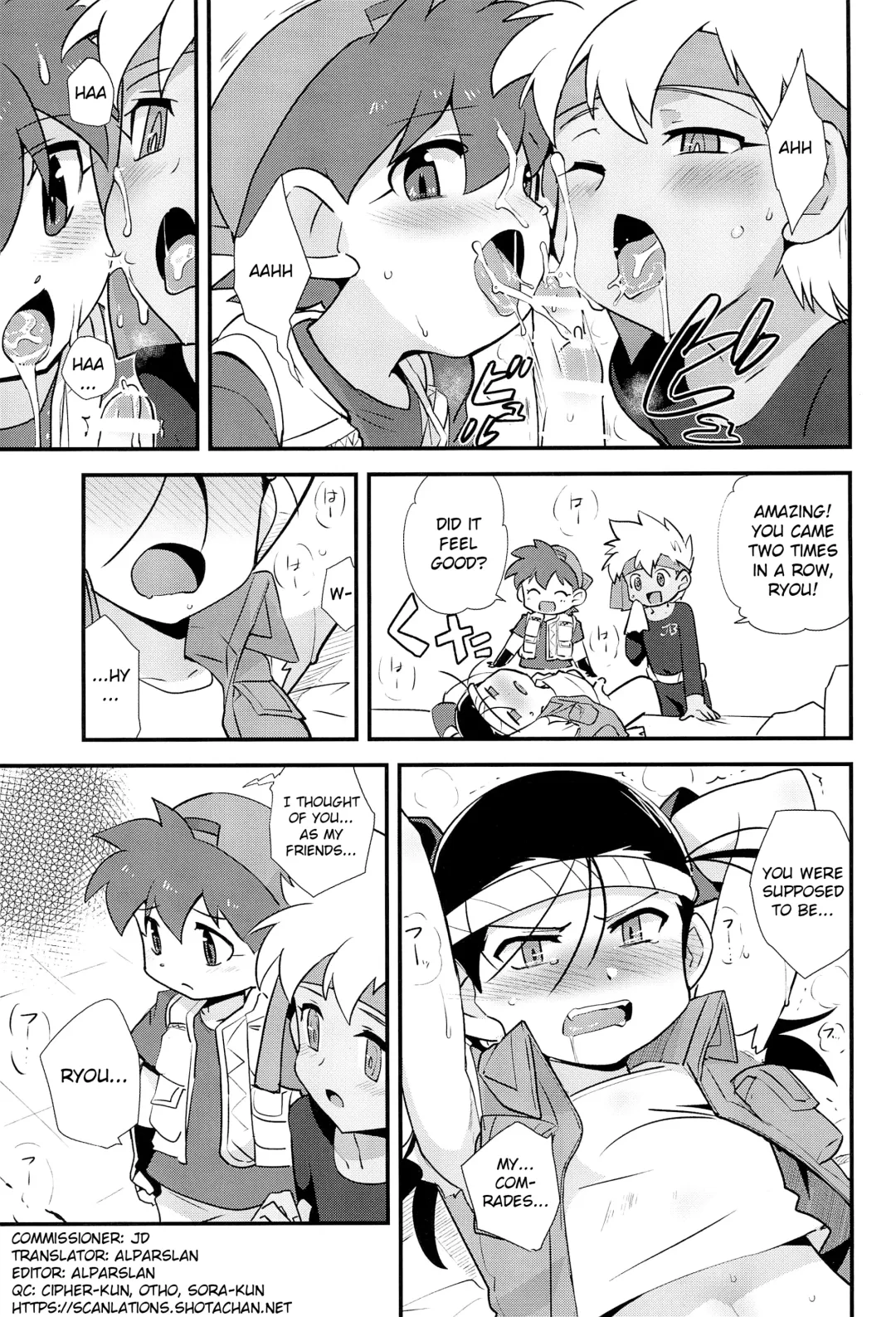 [Kamaboko Red] Try Shichau? | Wanna Try It? Fhentai - Page 10