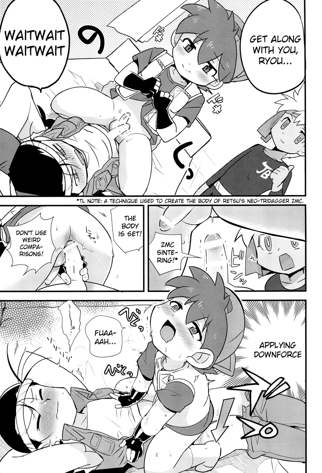 [Kamaboko Red] Try Shichau? | Wanna Try It? Fhentai - Page 12