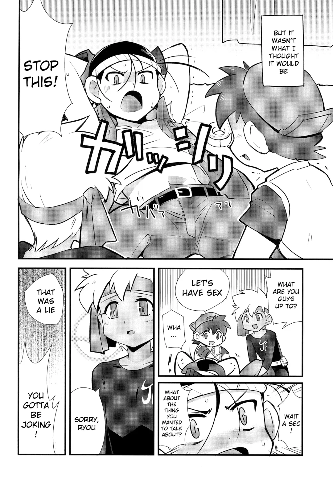 [Kamaboko Red] Try Shichau? | Wanna Try It? Fhentai - Page 3