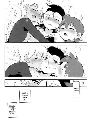 [Kamaboko Red] Try Shichau? | Wanna Try It? Fhentai - Page 27