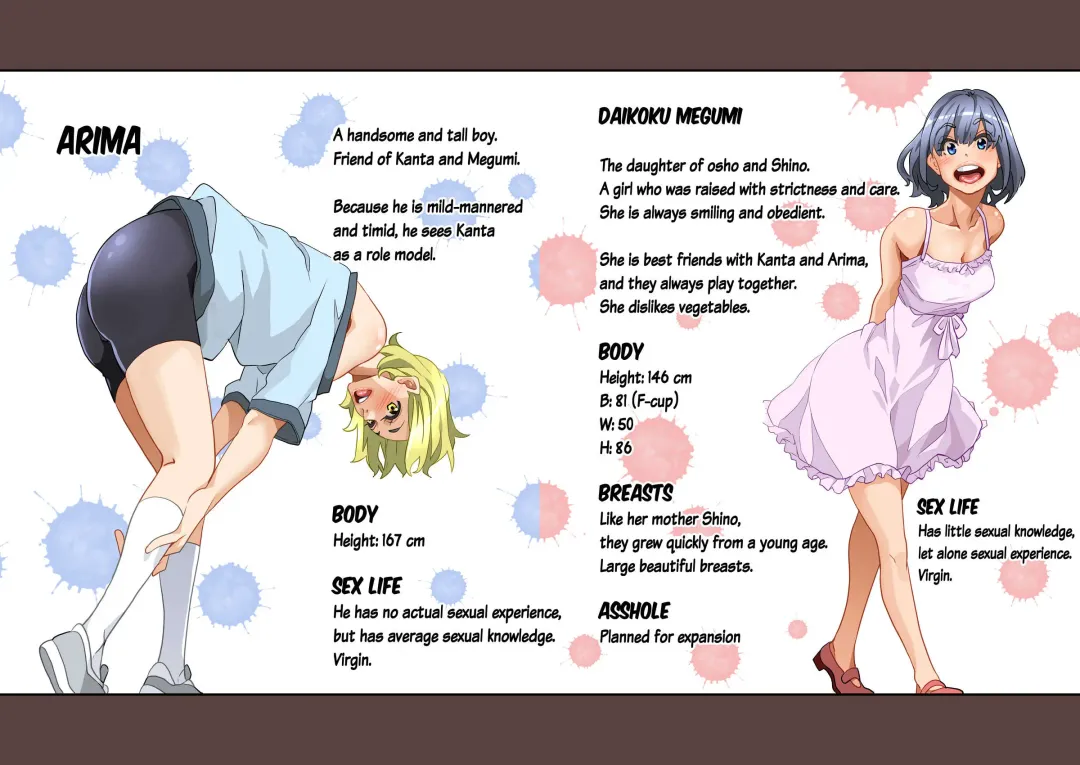 [Hana Hook] Zenin Shikkaku - Hahaoya no Mesubuta Sex Choukyou Kiroku Ch.1 Fhentai - Page 5