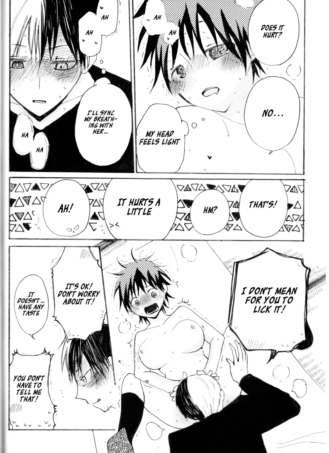 [Sacchi] Koi ni Ochita Uchi no Otouto Fhentai - Page 17