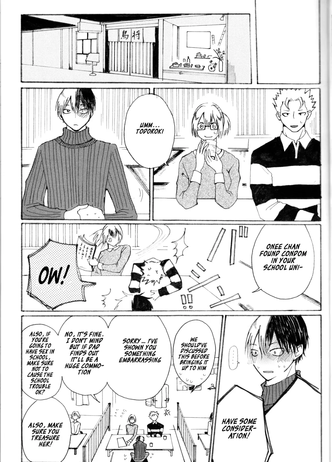 [Sacchi] Koi ni Ochita Uchi no Otouto Fhentai - Page 4