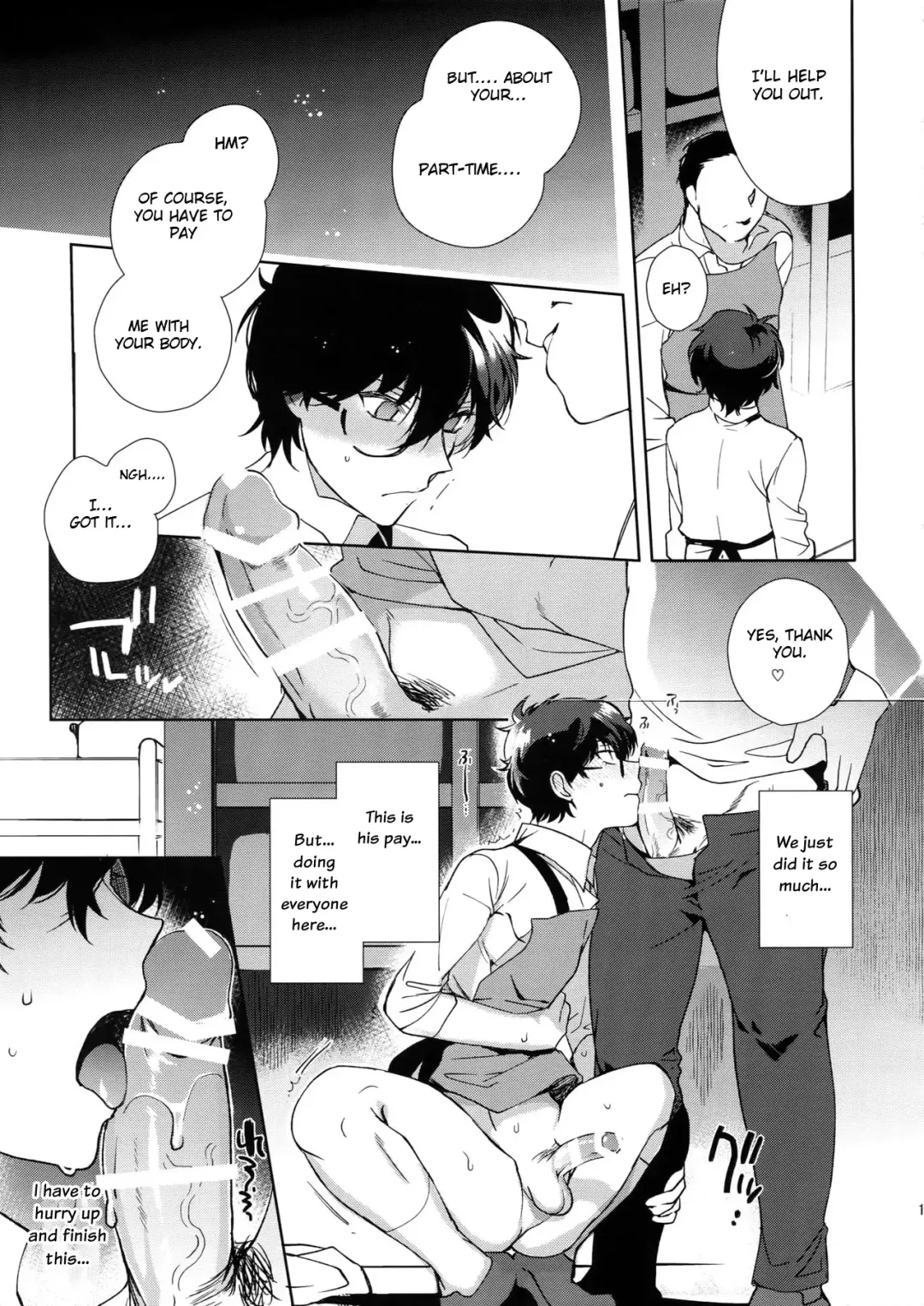 [Kirimoto Yuuji] Cafe LeBlanc no Beit-kun ni Saimin Fhentai - Page 18