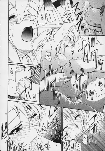 [Kimimaru] Toujin Fhentai - Page 11