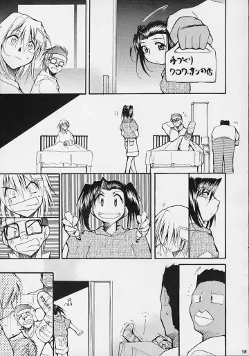 [Kimimaru] Toujin Fhentai - Page 118