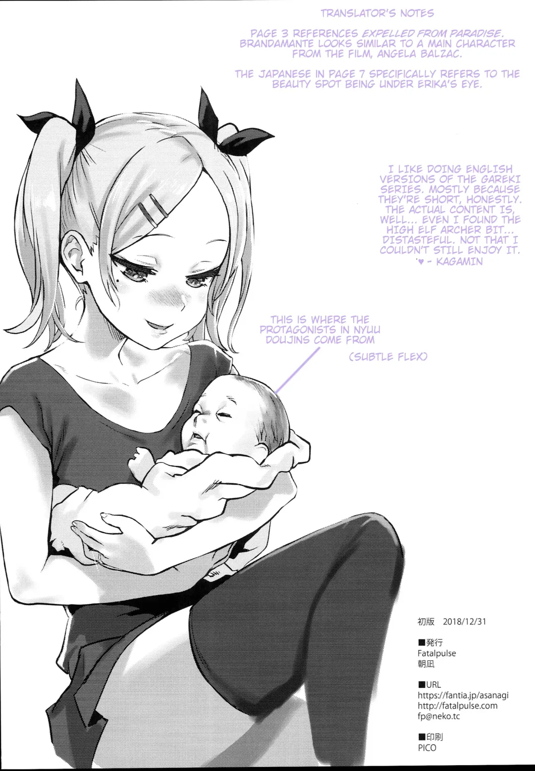 [Asanagi] Gareki 28 Fhentai - Page 8