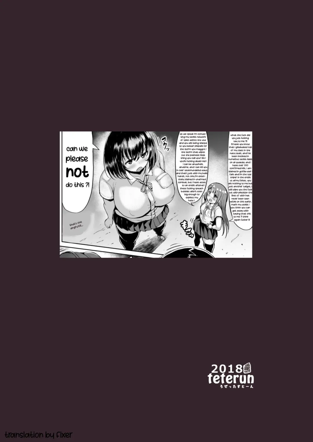 [Teterun] Shiritsu Sousei Jogakuen Fhentai - Page 13