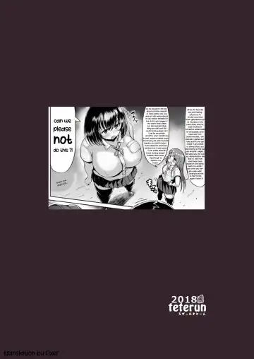 [Teterun] Shiritsu Sousei Jogakuen Fhentai - Page 13