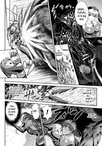 [Kusunoki Rin - Rindou] Nengoku no Liese Inzai no Shukumei | Liese's destiny: Punishment Of Lust On The Slime Prison Ch. 1-4 Fhentai.net - Page 17