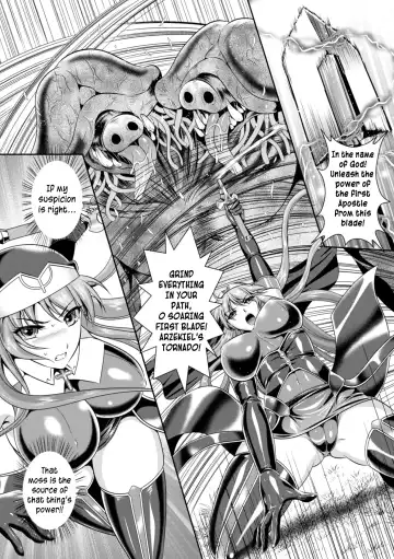 [Kusunoki Rin - Rindou] Nengoku no Liese Inzai no Shukumei | Liese's destiny: Punishment Of Lust On The Slime Prison Ch. 1-4 Fhentai.net - Page 25