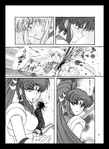 [Marubayashi Shumaru] V for Sailor V Fhentai - Page 23
