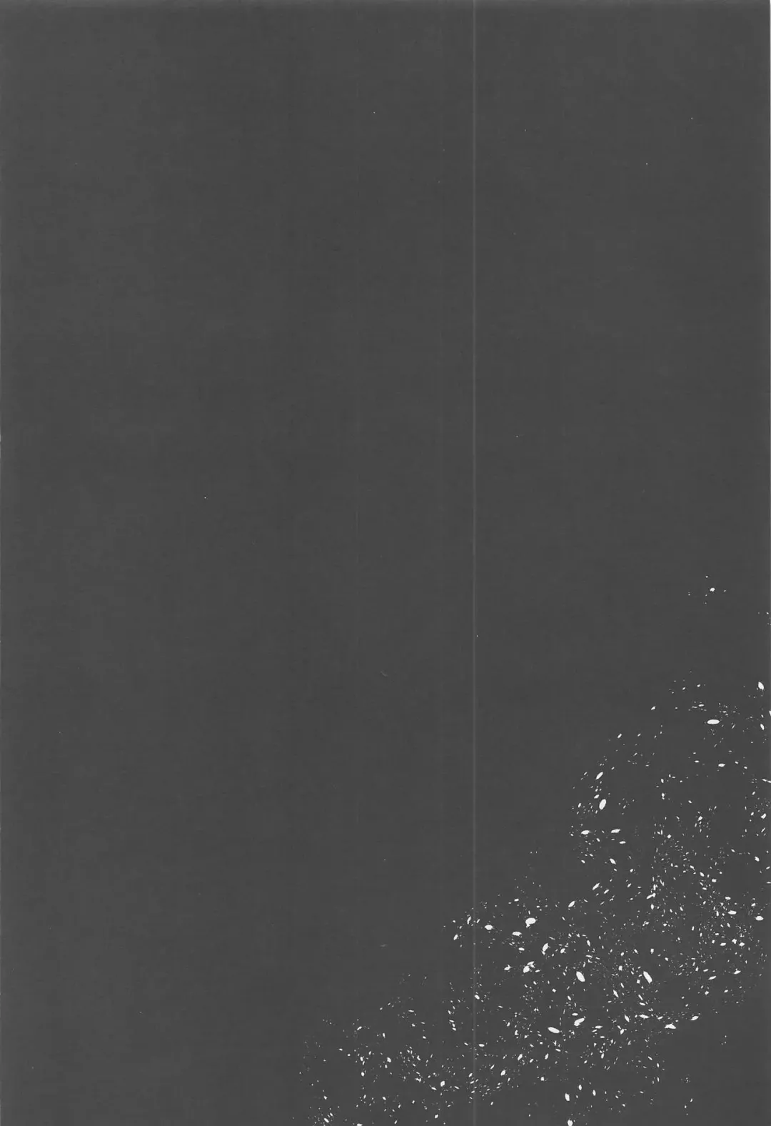 [Sisei] Okane Haraunde, Astolfo no Cosplay de Shite Moraemasu? Fhentai - Page 21