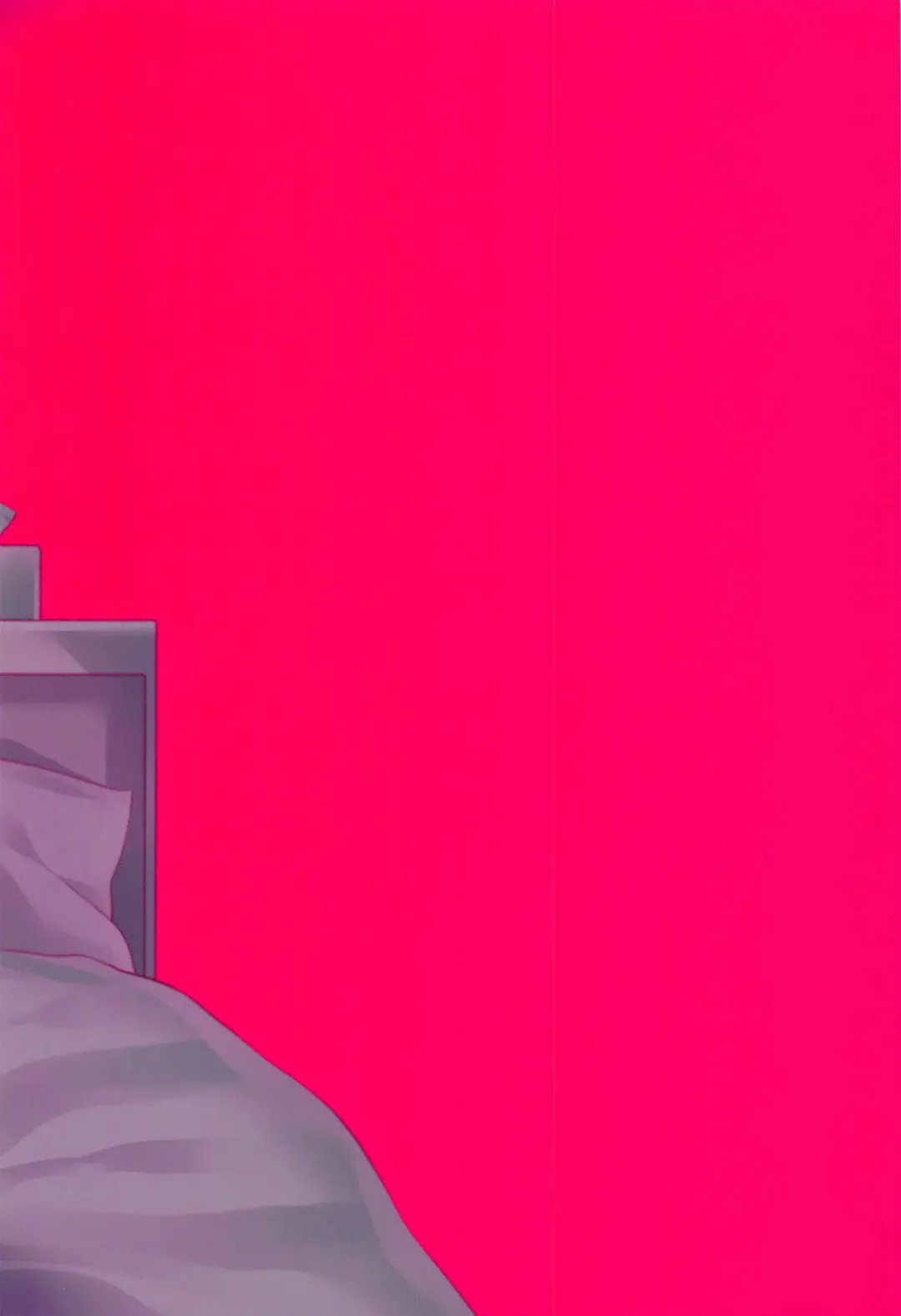 [Sisei] Okane Haraunde, Astolfo no Cosplay de Shite Moraemasu? Fhentai - Page 24