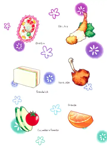 [Ootsuka Mahiro] Spiritual Lunch 2 Fhentai - Page 26