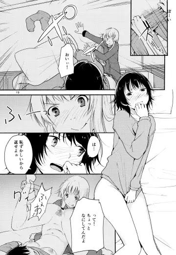 [Yui-7] Kyou mo Ashita mo Yurui Hibi o - Yui and Kyoko and forever loose day-to-day Fhentai.net - Page 18