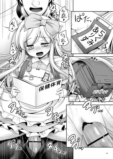 [Tomoki Tomonori] Fushigi no Kuni wa Tanetsuke Biyori Fhentai.net - Page 34