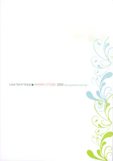 [Nyoriko] Shinji to Ayanami ga Love | Любовь Рей и Синдзи Fhentai - Page 42