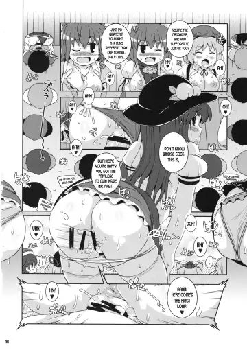 [Sugiura Sen] Minna no Gensoukyou Ketsu Matsuri Natsu Fhentai - Page 15