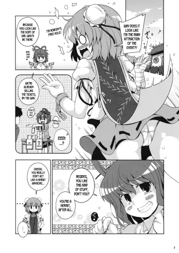 [Sugiura Sen] Minna no Gensoukyou Ketsu Matsuri Natsu Fhentai - Page 6