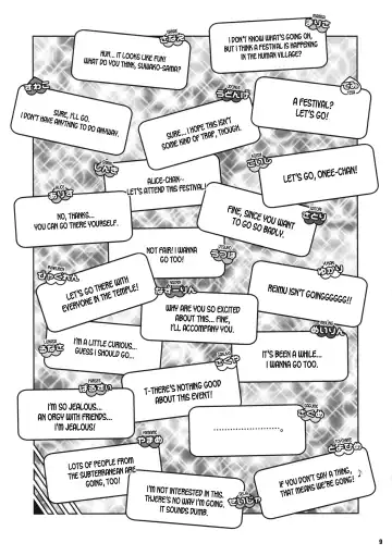 [Sugiura Sen] Minna no Gensoukyou Ketsu Matsuri Natsu Fhentai - Page 8