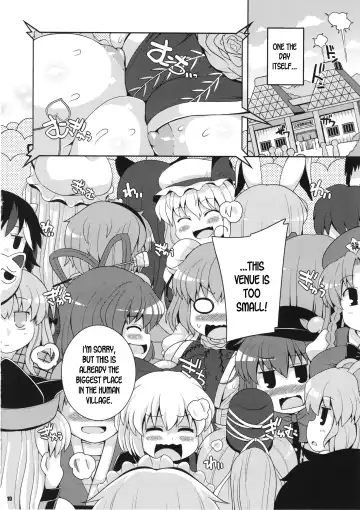 [Sugiura Sen] Minna no Gensoukyou Ketsu Matsuri Natsu Fhentai - Page 9