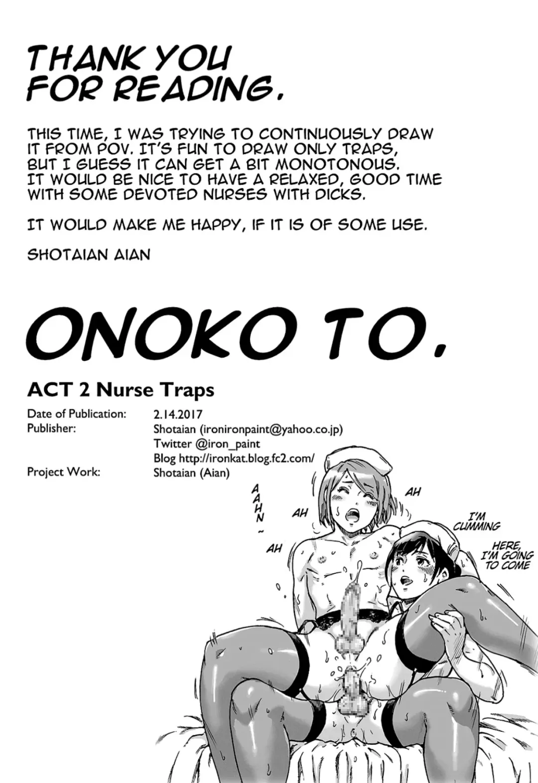 [Aian] Onoko to. ACT 2 Nurse Onoko | With a Trap. ACT 2 Nurse Trap Fhentai.net - Page 16