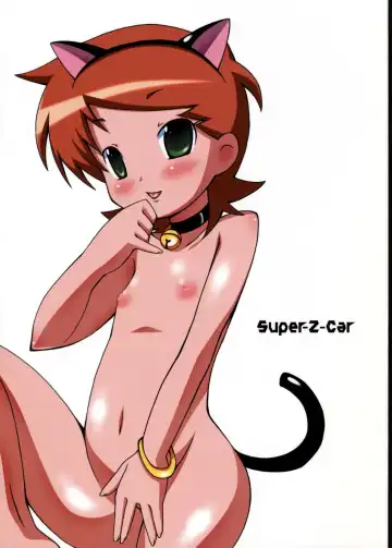 [Haba Hirokazu] Super-Z-Car - Fhentai.net