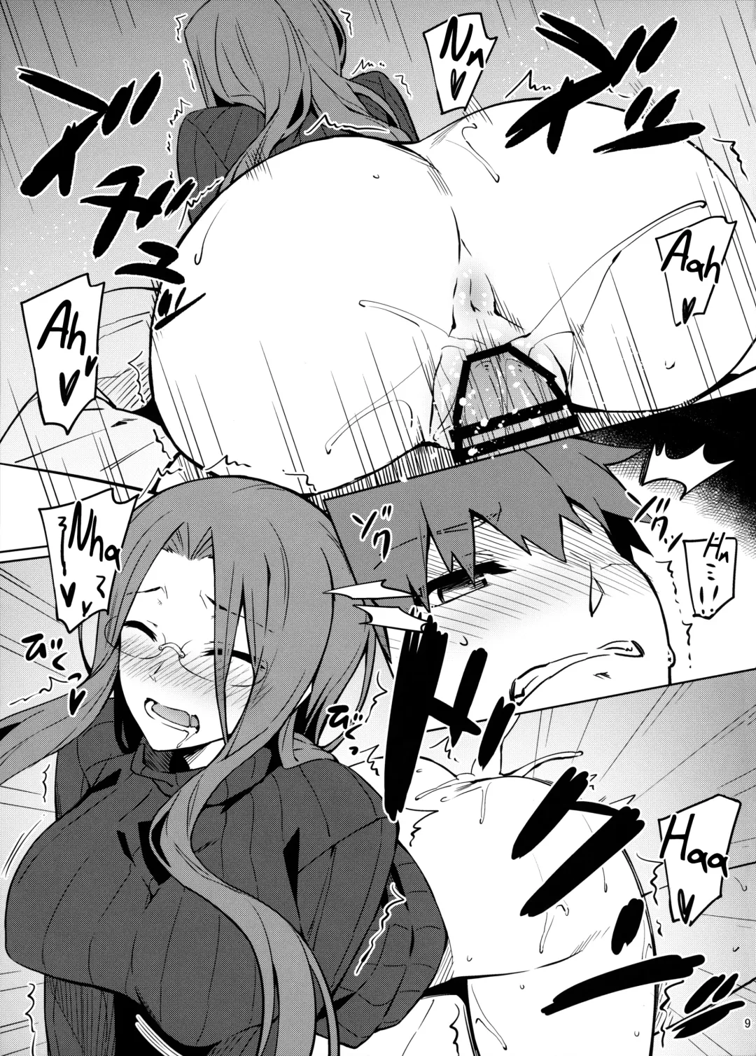 [Yanagi] Rider-san to no Ichinichi. Fhentai - Page 10