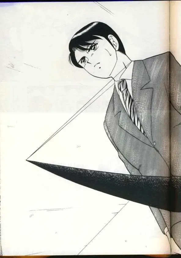 [Ogami Wolf] Cocktail Dream Fhentai - Page 162