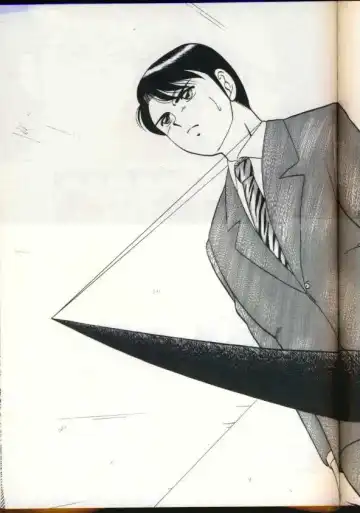 [Ogami Wolf] Cocktail Dream Fhentai - Page 162