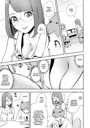 [Gesundheit] Takeshi to Katei Kyoushi | Takeshi and a Private Tutor Fhentai.net - Page 3