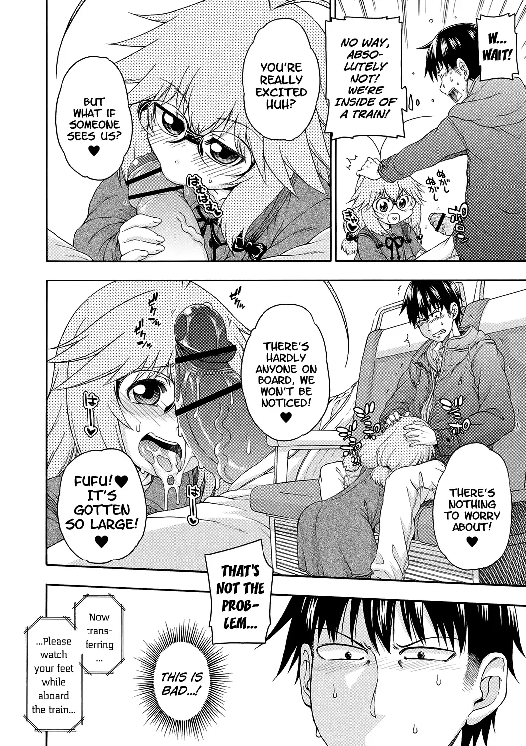 [Hanya] Yobae! Inko-chan | Nightcrawler! Inko-chan Fhentai - Page 103