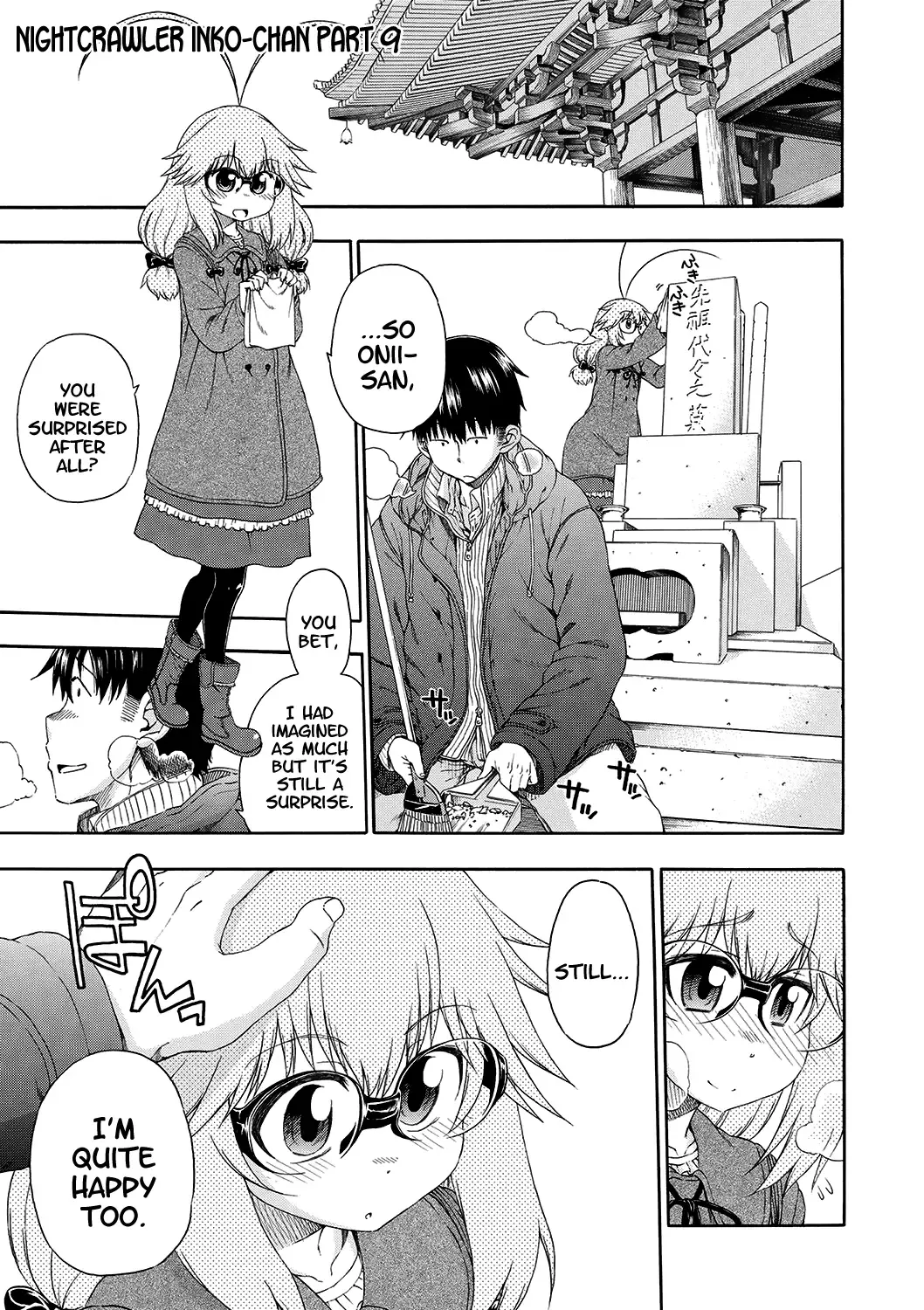 [Hanya] Yobae! Inko-chan | Nightcrawler! Inko-chan Fhentai - Page 112