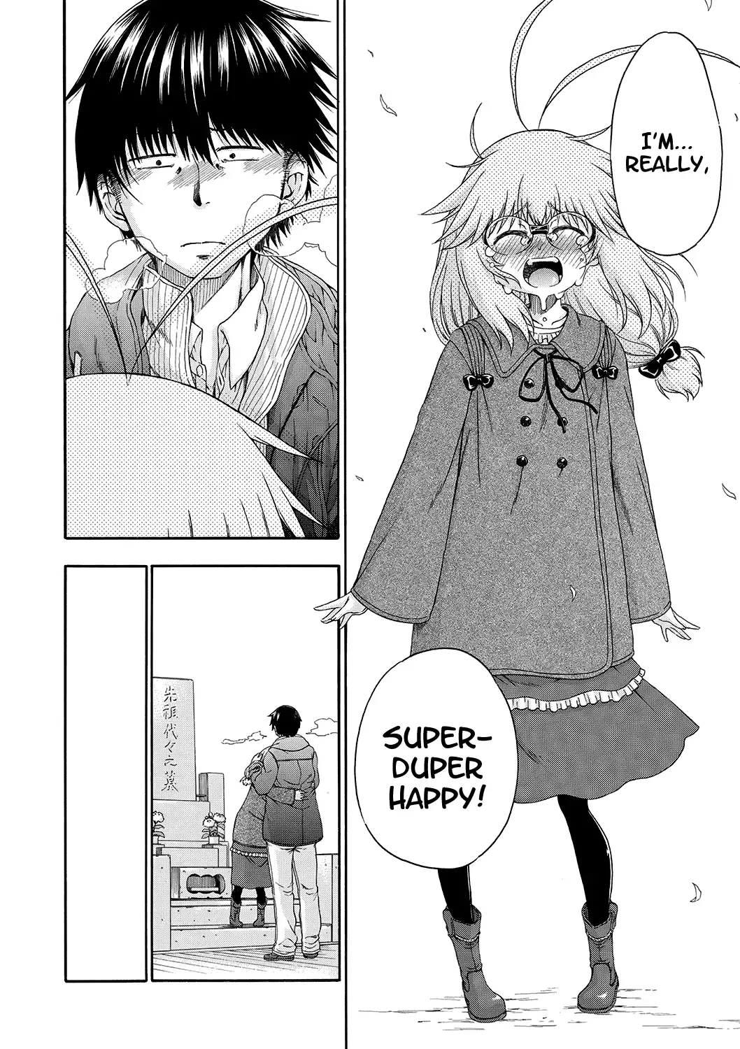 [Hanya] Yobae! Inko-chan | Nightcrawler! Inko-chan Fhentai - Page 117