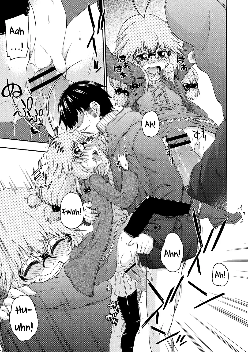 [Hanya] Yobae! Inko-chan | Nightcrawler! Inko-chan Fhentai - Page 120