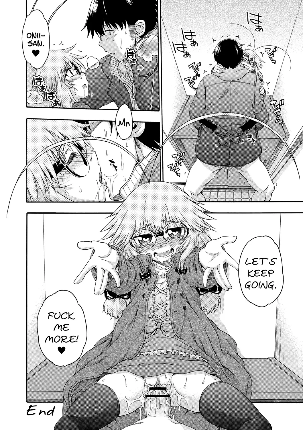 [Hanya] Yobae! Inko-chan | Nightcrawler! Inko-chan Fhentai - Page 123