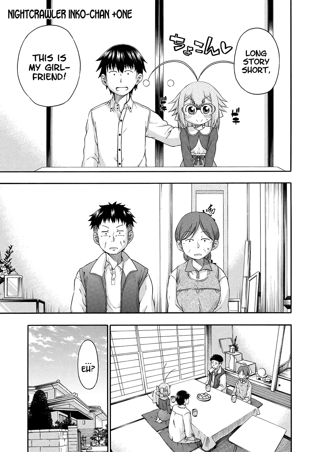 [Hanya] Yobae! Inko-chan | Nightcrawler! Inko-chan Fhentai - Page 136