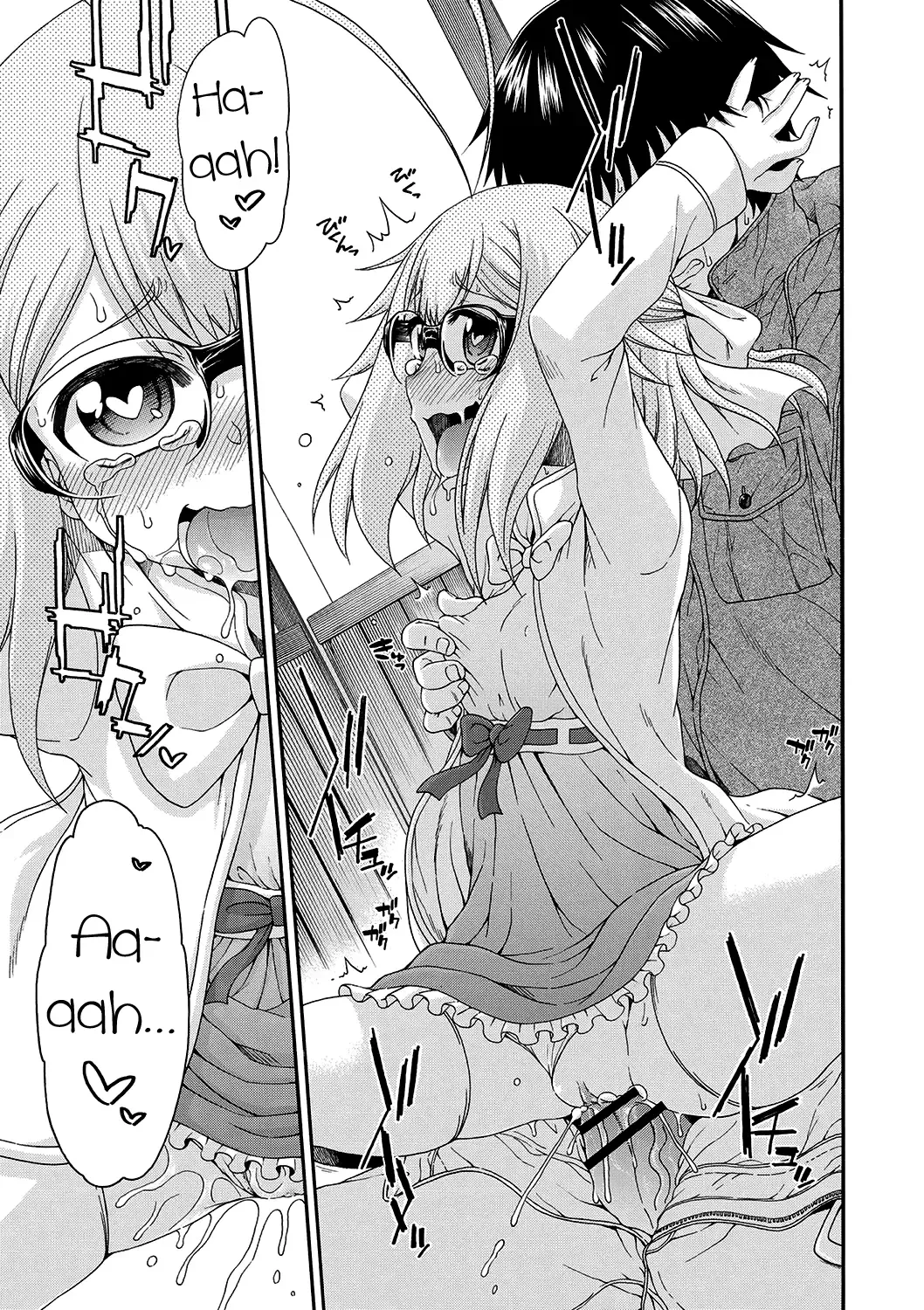 [Hanya] Yobae! Inko-chan | Nightcrawler! Inko-chan Fhentai - Page 144